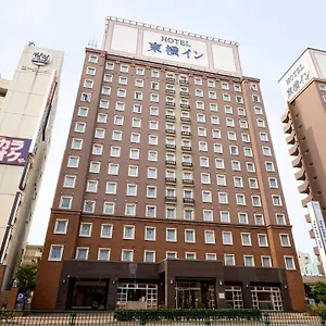 Toyoko Haneda Airport No.1 *** Präfektur Tokio